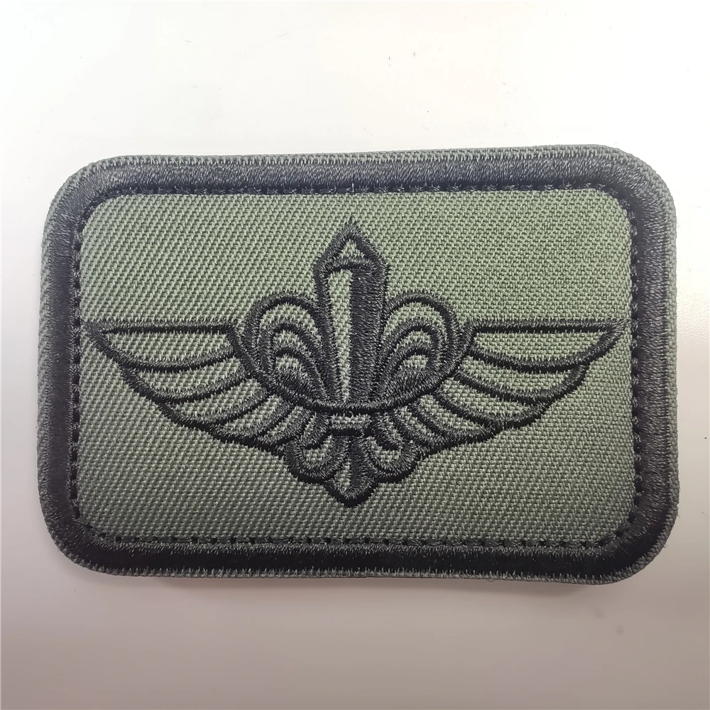 Israel Mossad The Institute Em - Rucksack Military Style recension och pris