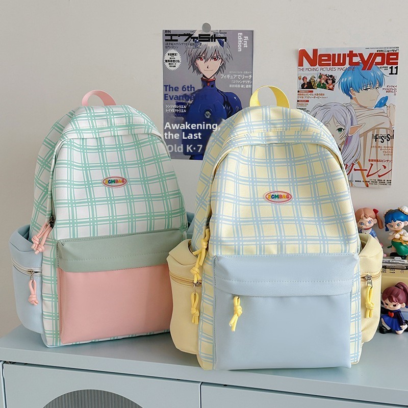 Sweet Preppy Plaid Backpack fo - Fashion Backpack Women recension och pris