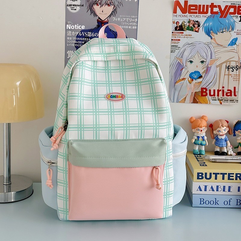 Sweet Preppy Plaid Backpack fo - Fashion Backpack Women recension och pris